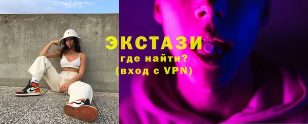 кокаин колумбия Вяземский